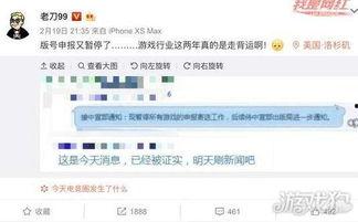 每日更新国产,聚焦最新发展动态